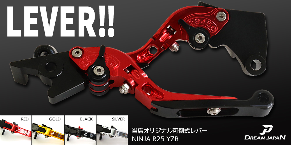 dreamjaopan店 日本ディアボロ協会オフィシャルショップ S-CARBON A-DREAM2.0