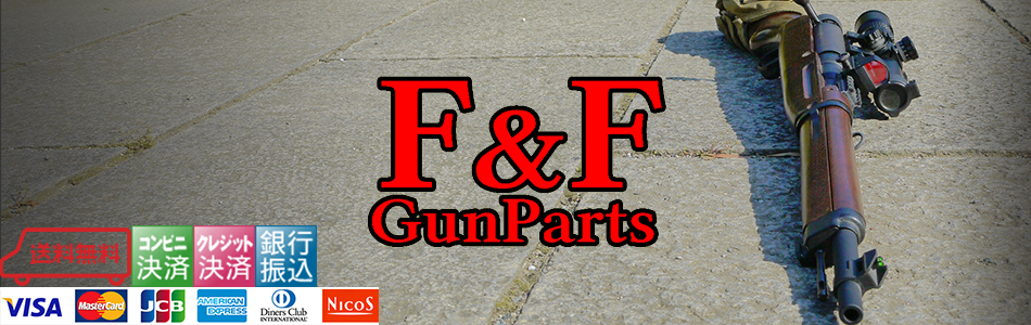 F&F GunParts