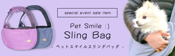 MDおすすめ商品6