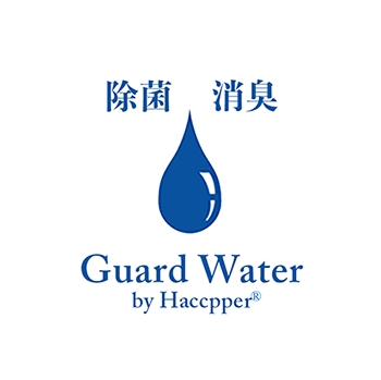 ガードウォーター/GuardWater by Haccpper