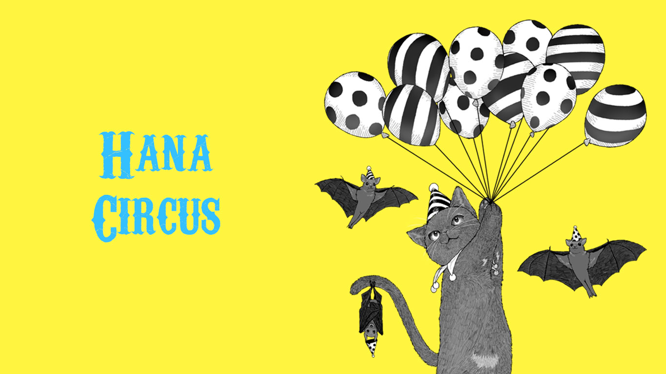 個性的な大人のファッション通販 Hana Circus 個性的な大人のファッション通販 Hana Circus