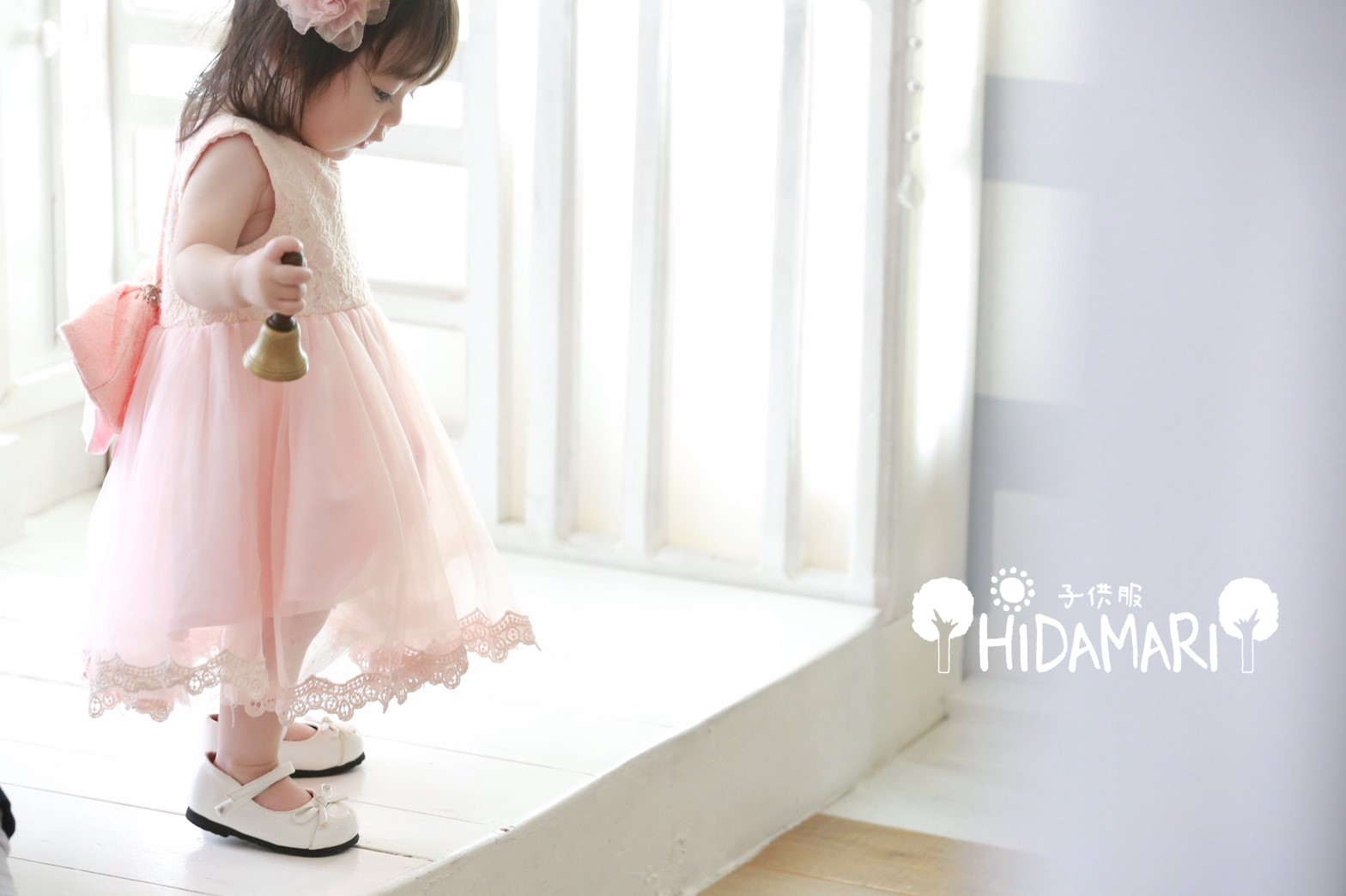 子供服 HIDAMARI紹介画像1