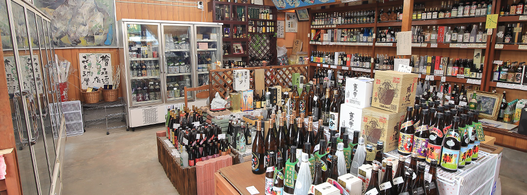 About 秋田の地酒なら喜之助屋 桧森酒店 希少な日本酒 焼酎 ワインを秋田県三種町からお届けします