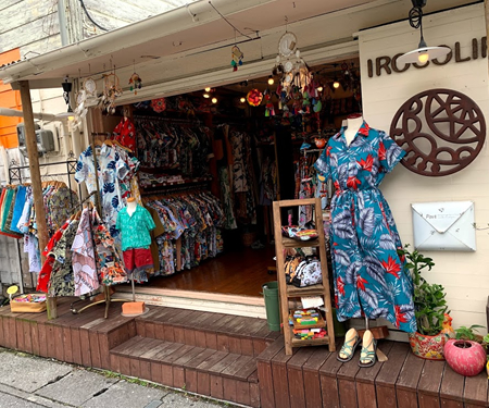 イロカライフ ニューパラダイス通り店