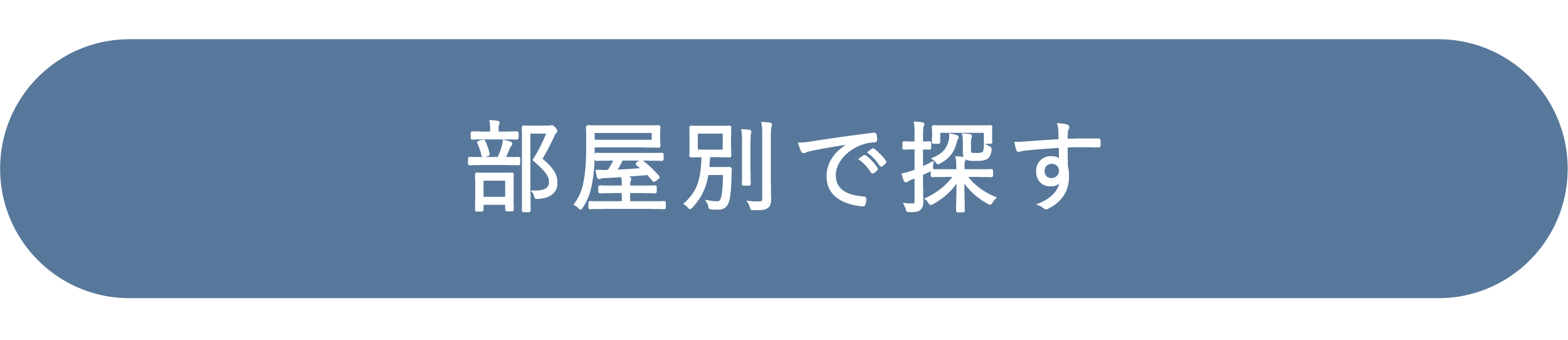 70以上 じょうろイラスト書き方 無料素材画像