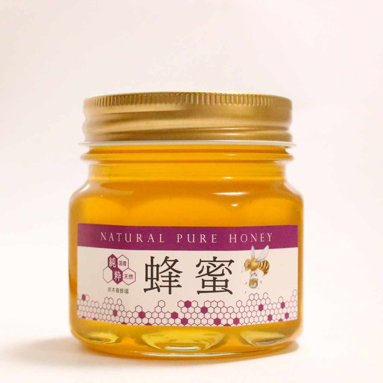 ソヨゴ 300g
