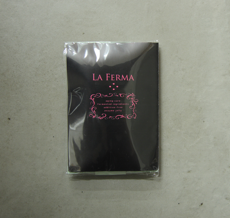 La Ferma 7days pack(7sticks)