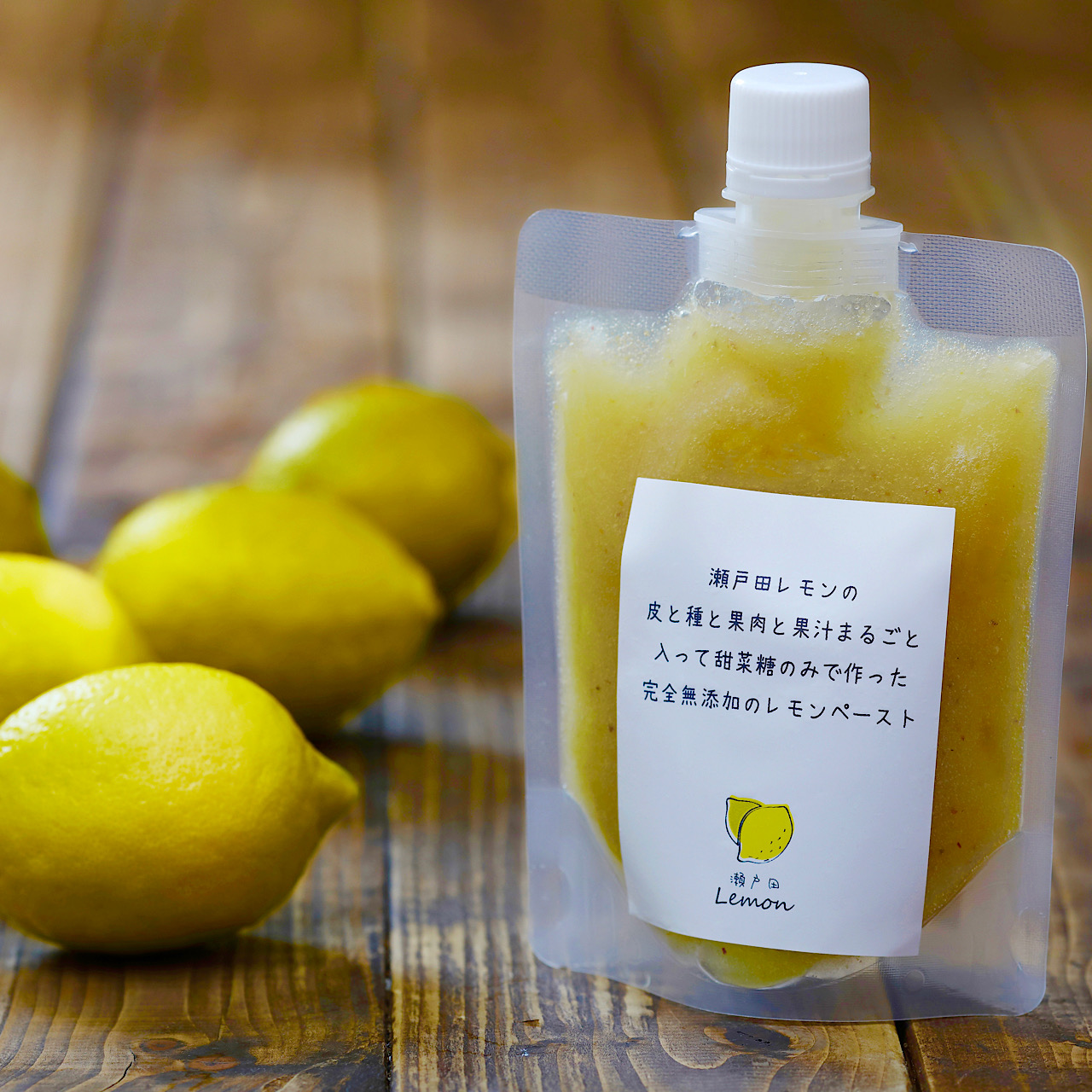 レモンザムライ オンラインショップ レモンザムライ オンラインショップ