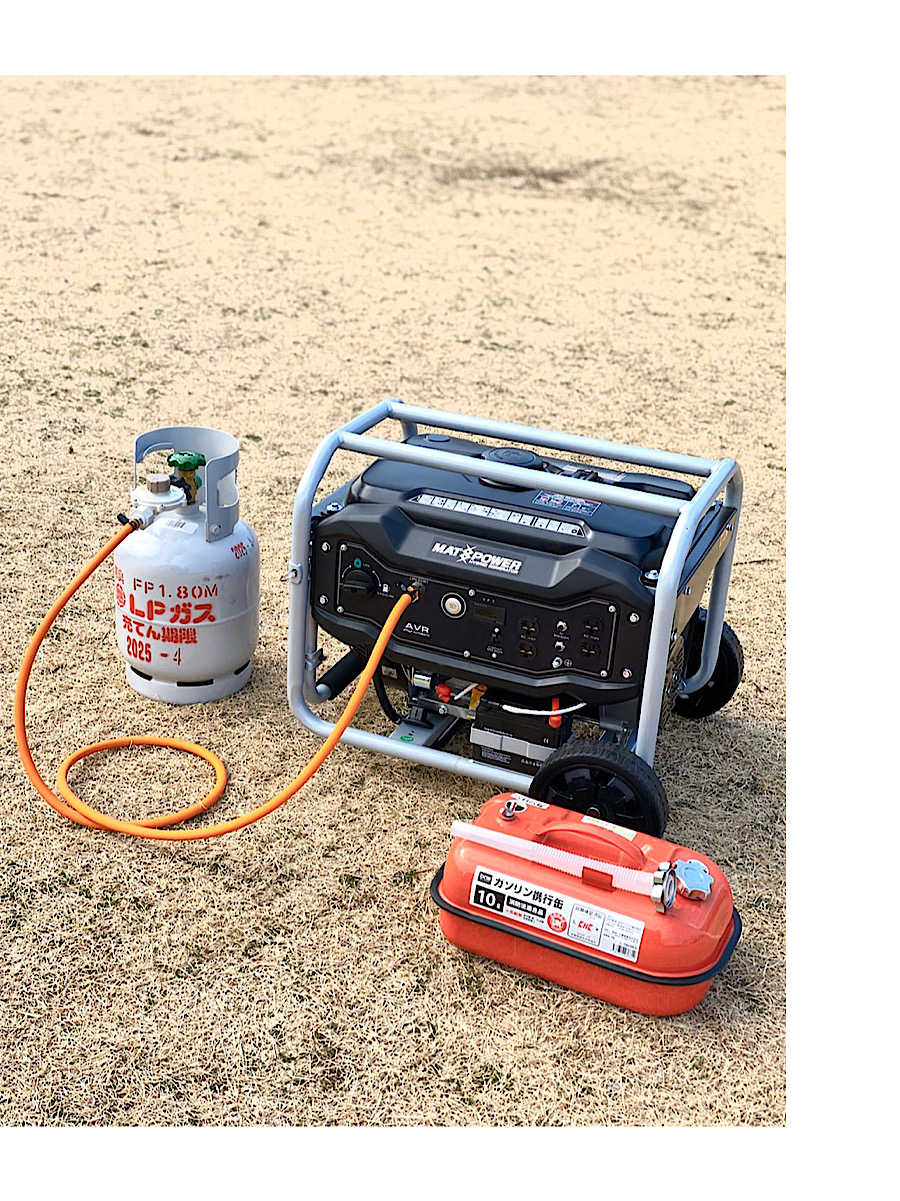 ガソリン Lpガス発電機マットパワー ガソリン Lpガス発電機マットパワー