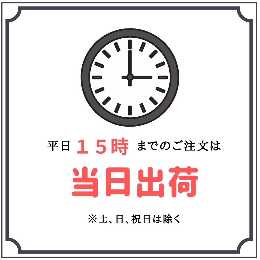 マツエクグルー ウルトラボンディング 5ml 2個セット 速乾 高持続