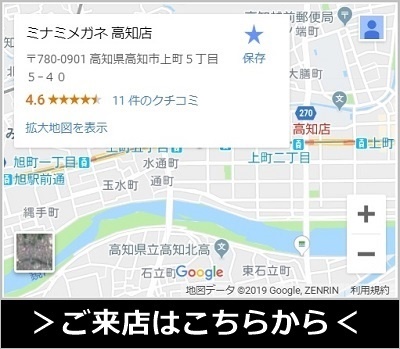 Italia Independent サングラス 0090V 009 000 JAPAN FIT ウェリントン 