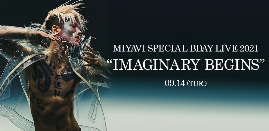 Miyavi Shop Miyavi Shop