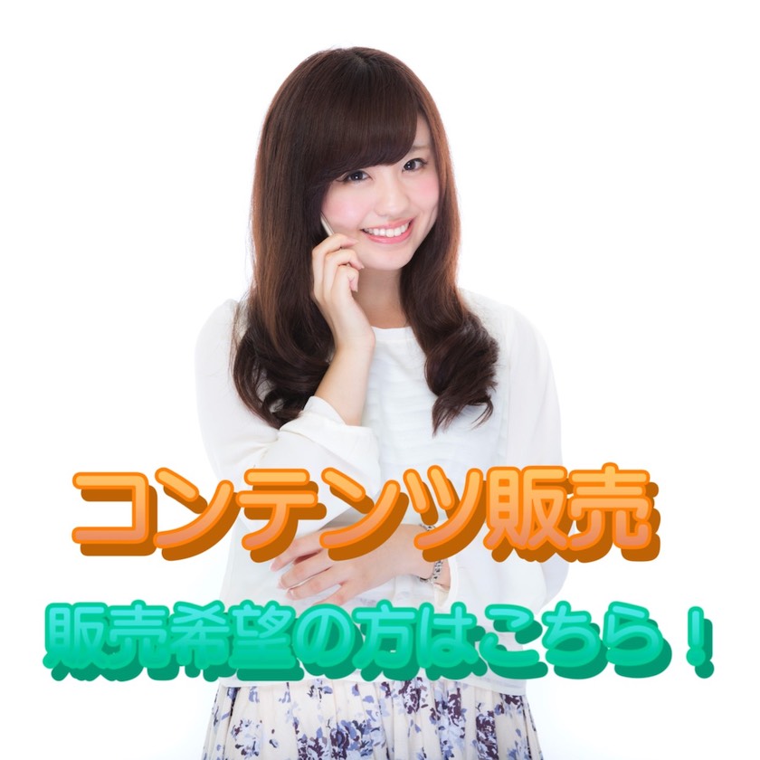 女性タレント E Photo 女性タレント E Photo