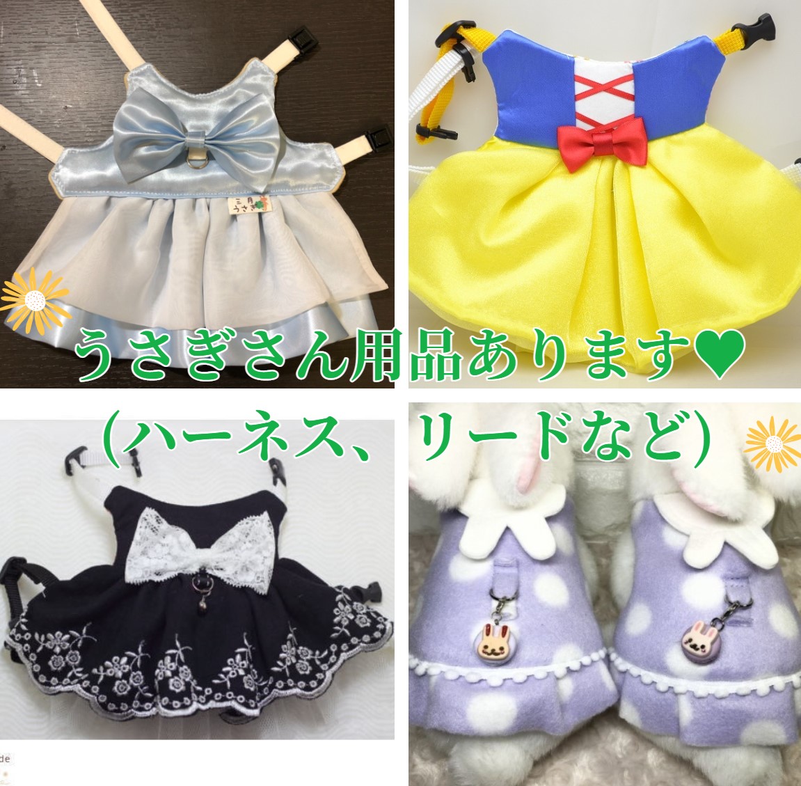 うさぎセレクトショップ森音 東京神田のうさぎ雑貨