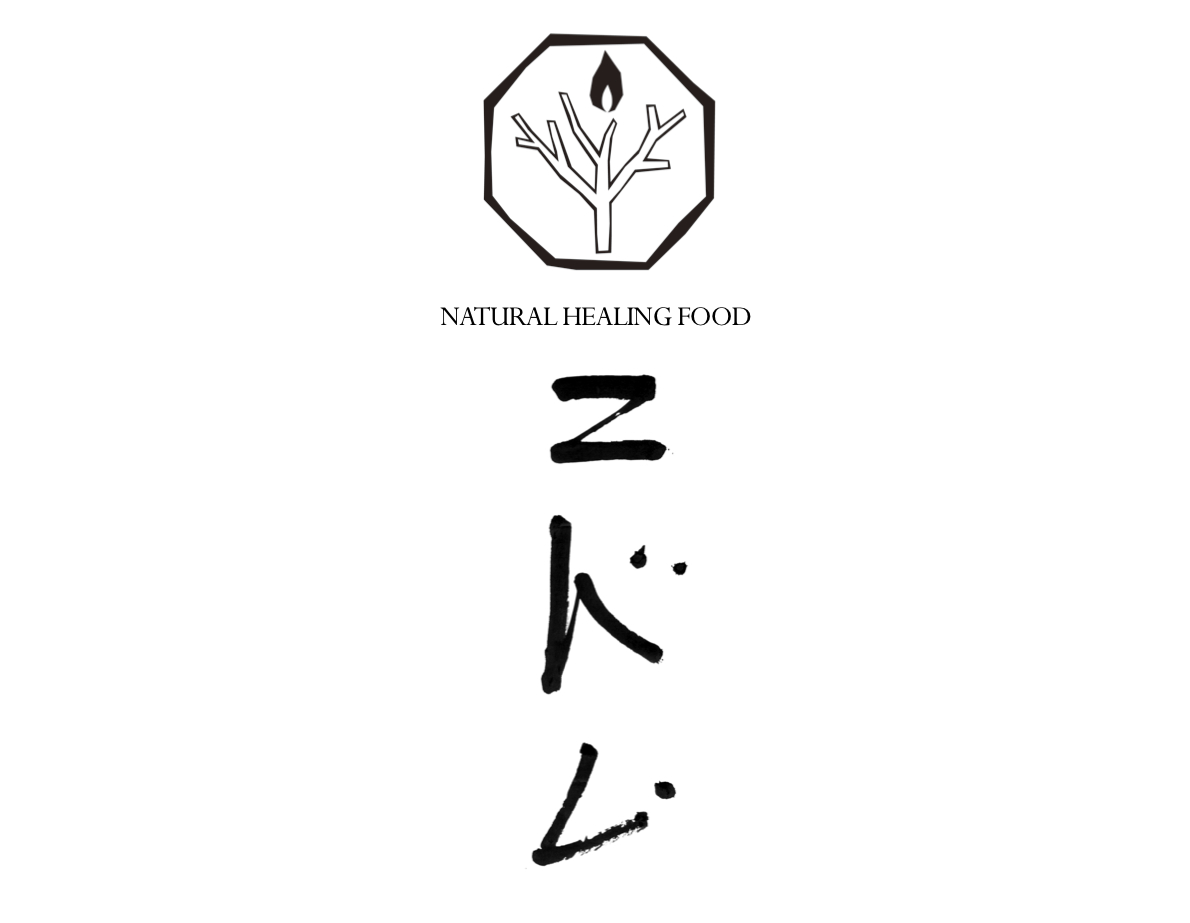 Natural Healing Food ニドム