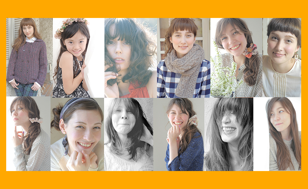 写真の撮られ方レッスン