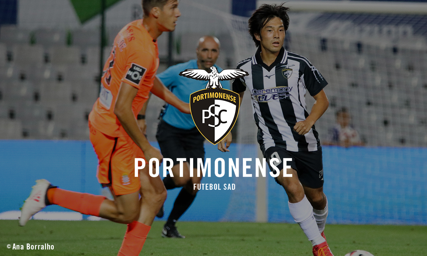 Portimonense Sad ポルティモネンセ オンラインショップ
