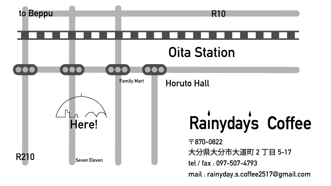 Rainyday’s Coffee