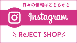 BJインテリア／Instagramはこちら