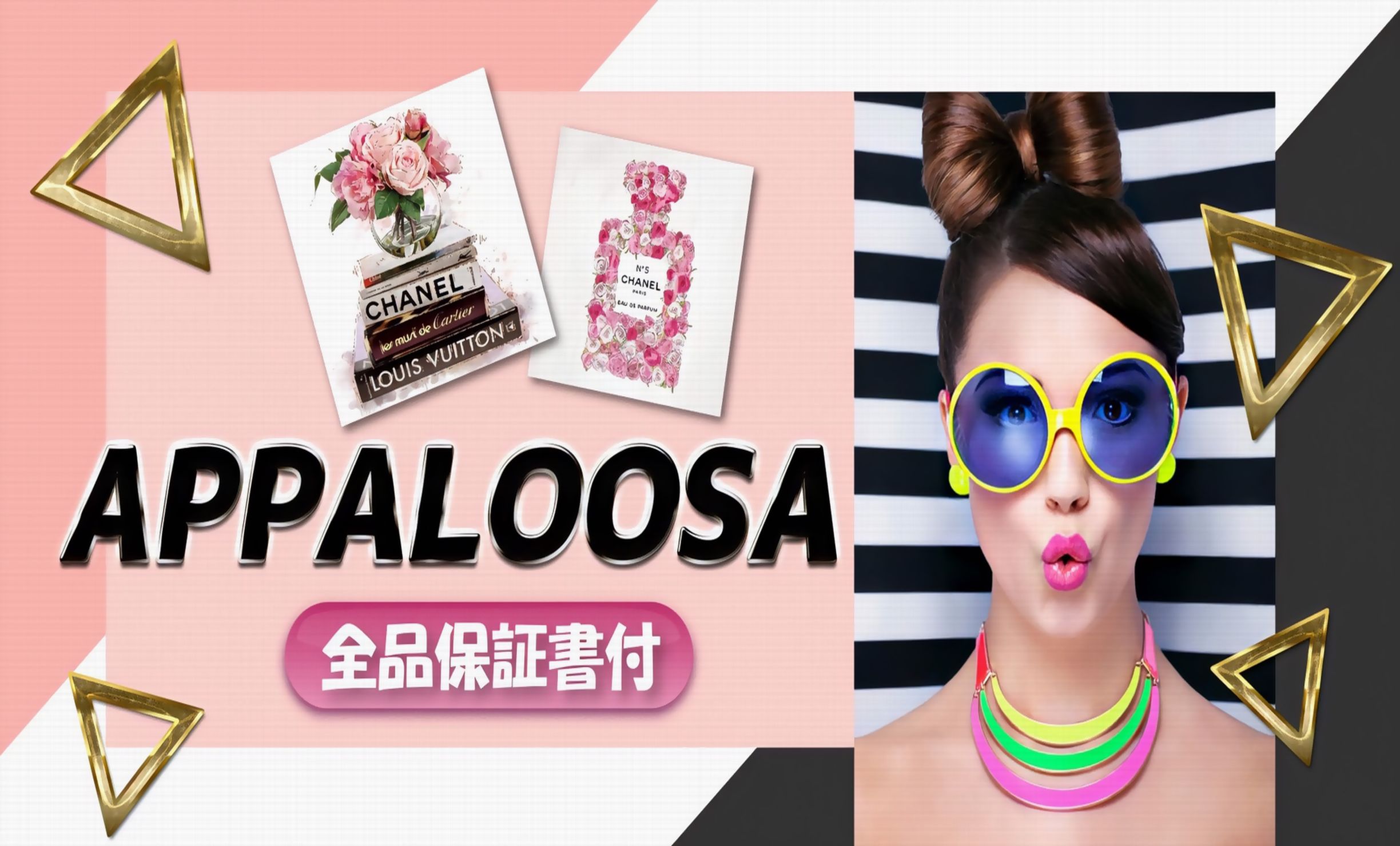 Shane Bowden（シェーン・ボーデン）