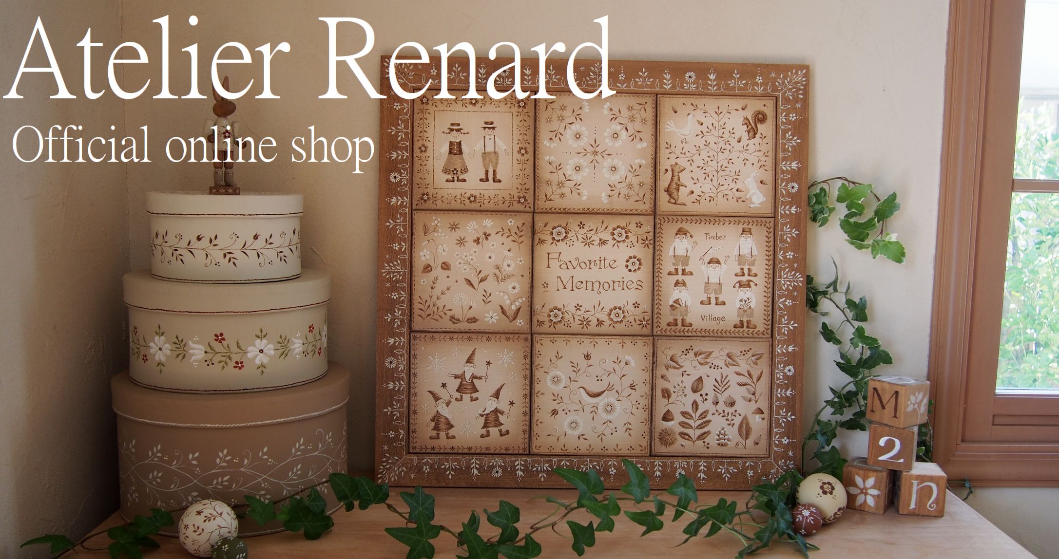 Atelier Renard