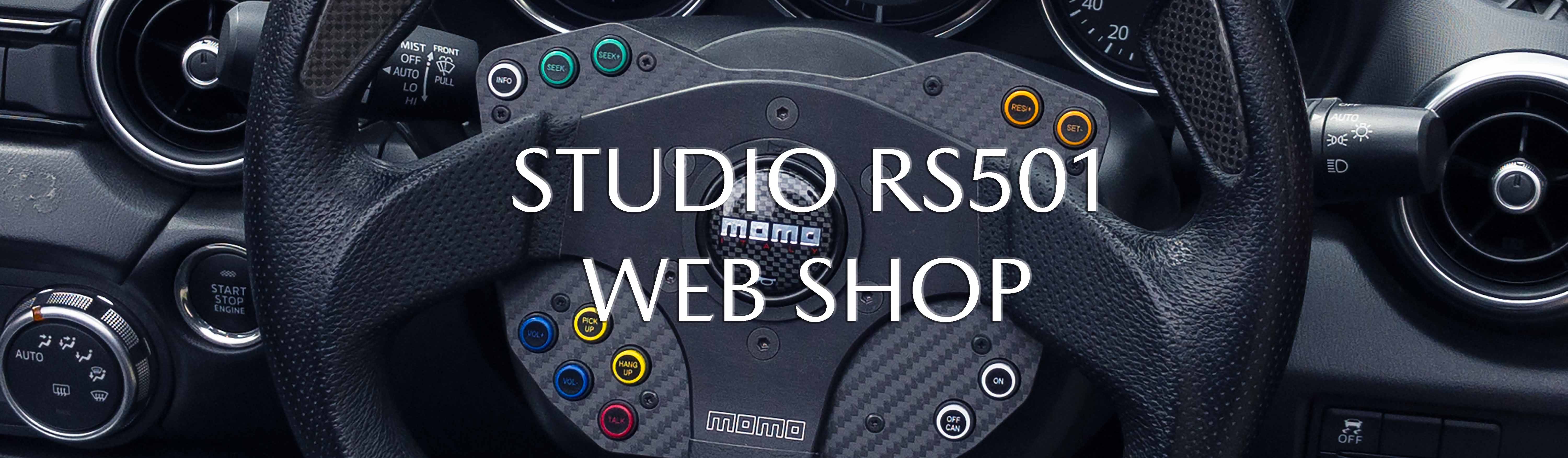 studio rs501 web shop