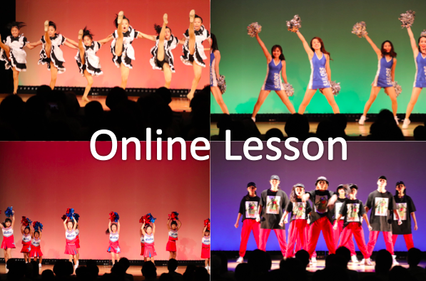 Sailors会員むけオンラインレッスン