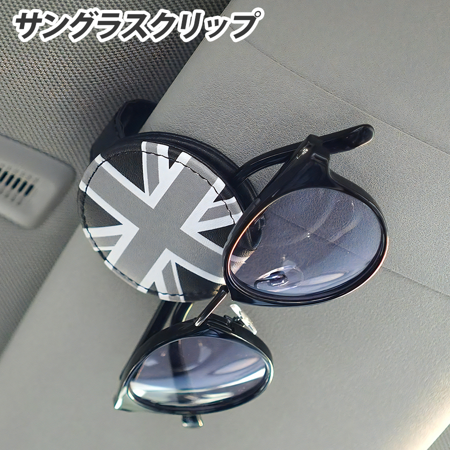 カー用品のfunny Store カー用品 ミニクーパー Bmw Mini アクセサリー グッズ