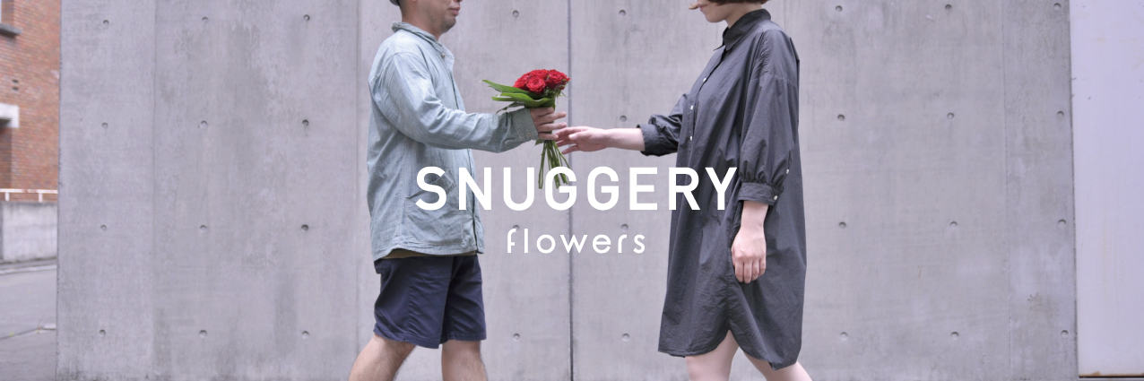 SNUGGERY flowers