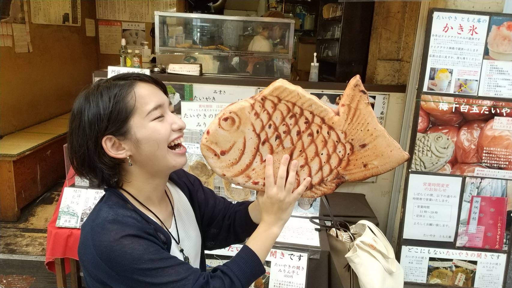 食べられないたいやき屋