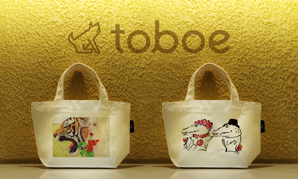Toboe トーボエ 動物のトートバッグ 雑貨の通販 Toboe トーボエ 動物のトートバッグ 雑貨の通販