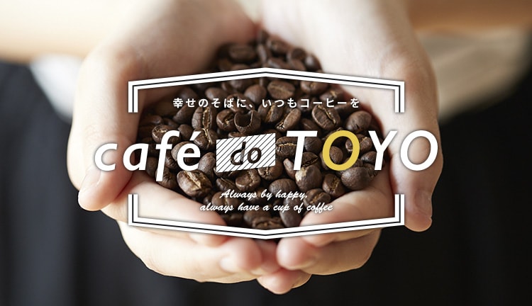 toyocoffee