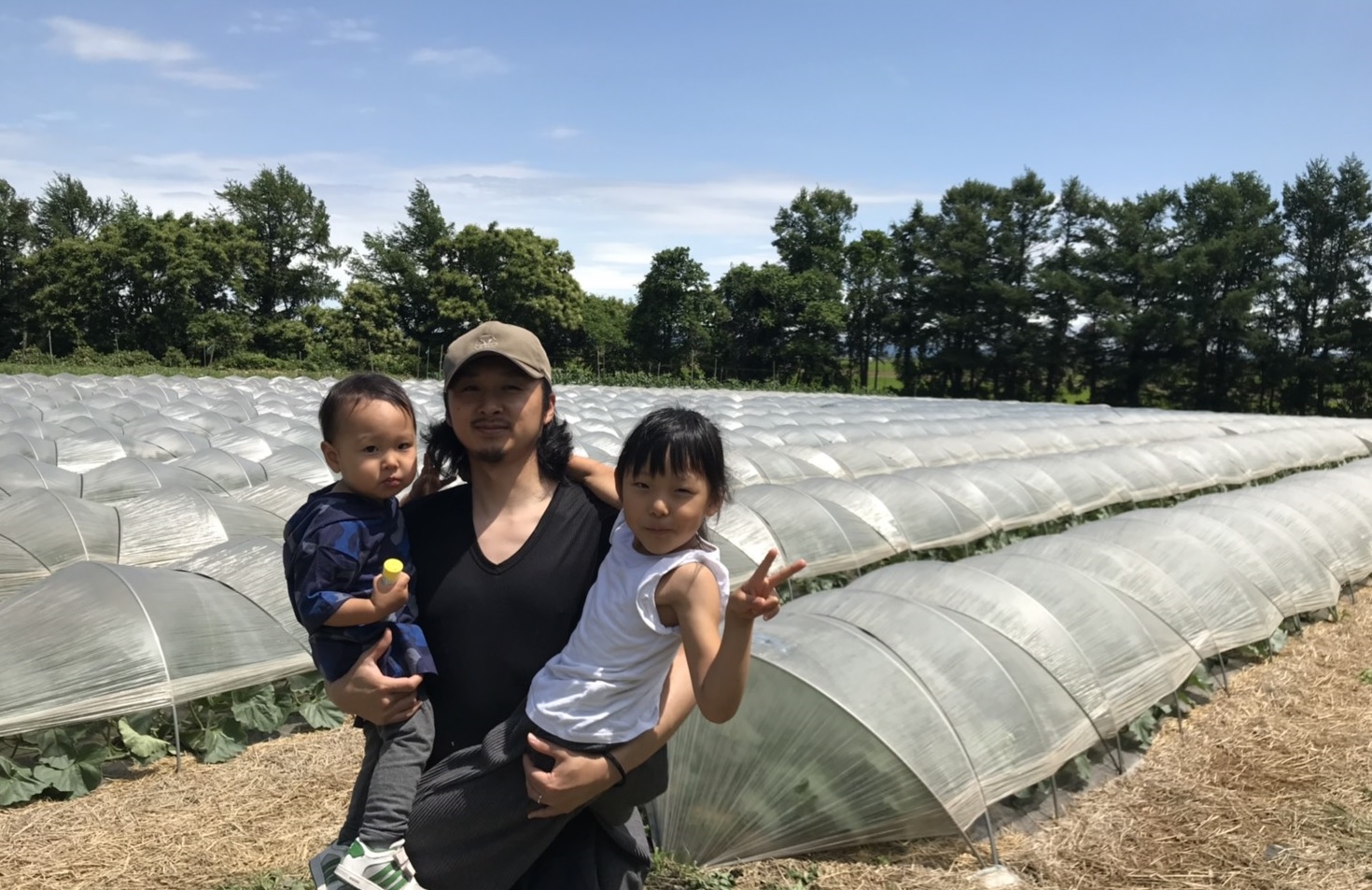 tarosanfarm