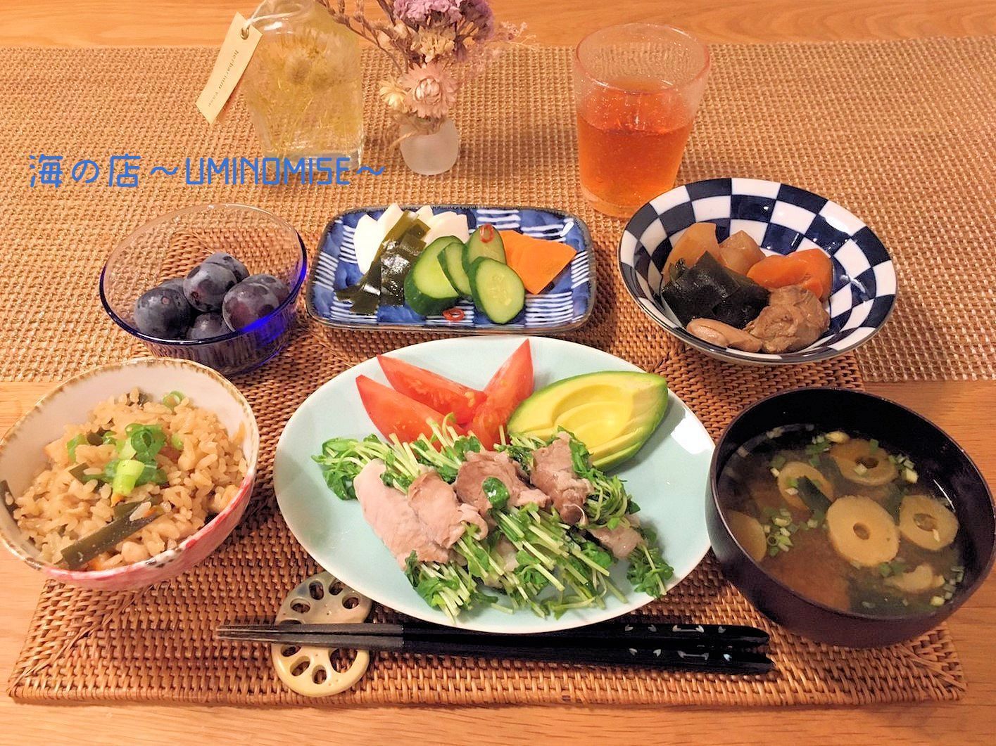 前島食品 海の店~UMINOMISE~